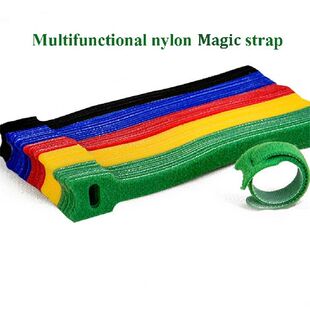 极速50pcs T-type Magic Cable Tie Wire Reusable Cord Organize