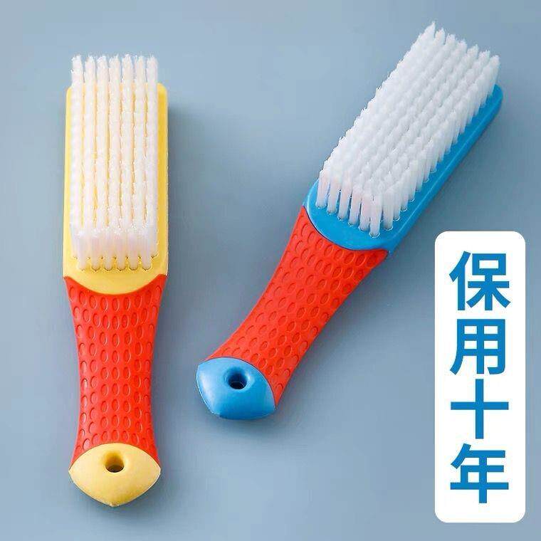 特硬毛刷子鞋刷子多功能鞋刷软毛刷鞋洗鞋神器家用洗衣刷不伤鞋不
