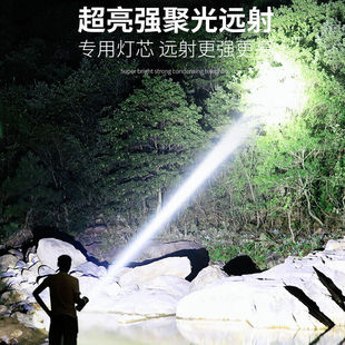 探路蜂911手电筒强光超亮远射手提探照灯可充电式 超长续航多功能