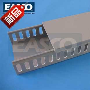 阻燃PVC封口线槽8050mm(高宽)j连口灰色配线槽行走线槽2米/根