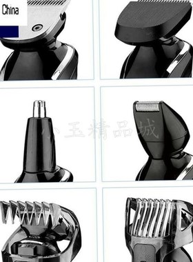 Electric Hair Trimmer Clipper Mens Shaver Barber Machine