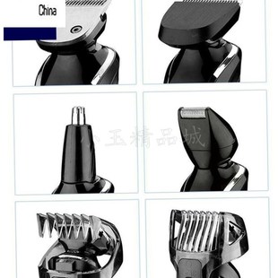 Electric Hair Trimmer Clipper Mens Shaver Barber Machine