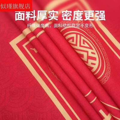 结婚女方陪嫁门帘专用用的喜红色结婚喜字遮挡帘免打孔伸缩杆帘子