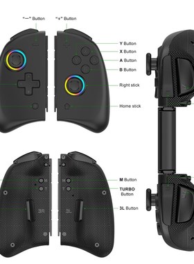 YS53 Wireless Controller for Nintend Switch NS Joypad Game H