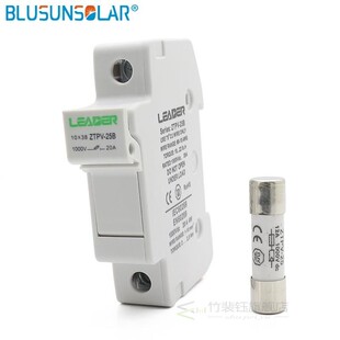 极速PV Solar Fuse 15A 1000V DC Fusible 10x38 gPV, with Solar