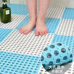 Anti-slip bathroom floor mat shower pvc Splicing pad 防滑垫