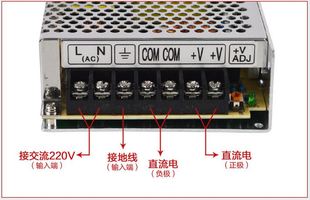 12V12.5A15V36V4 LRS 6.5A 24V 150W NES 明纬开关电源