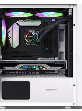 半岛铁盒(PADO)白羊座V白色桌上型电脑电脑小主机壳(支持M-ATX主