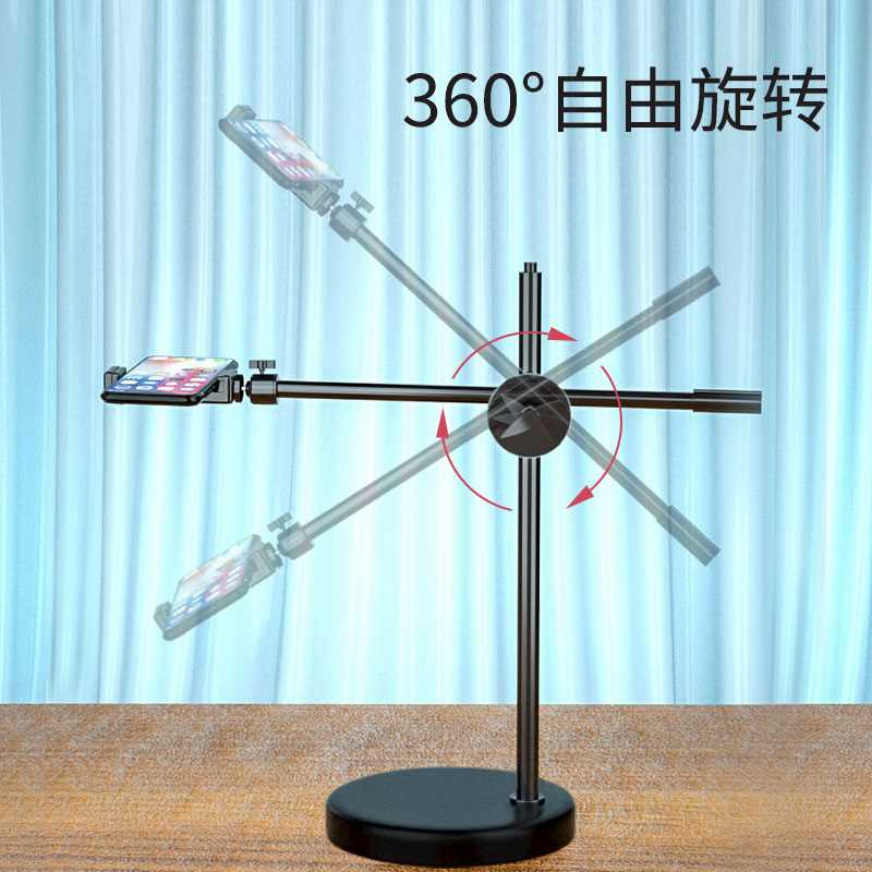 厂家俯拍直播支架带补光灯手机拍摄桌面专用手机架做菜美食拍照录