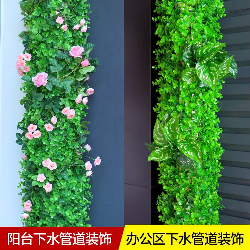 空调线柱子包裹装饰消防阳台卫生间暖煤气管子美化排下水管道遮挡