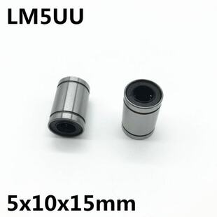 bearing ball LM5UU guide diameter 5x10x15mm inner 极速10pcs