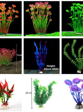 Beautiful Plastic Artificial Aquarium Plants Decoration Subm