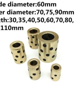 Inner diameter 60mm linear graphite copper set bearing coppe