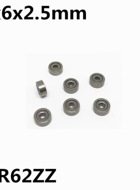 极速50Pcs MR62ZZ R-620ZZ 2x6x2.5 mm Deep groove ball bearing