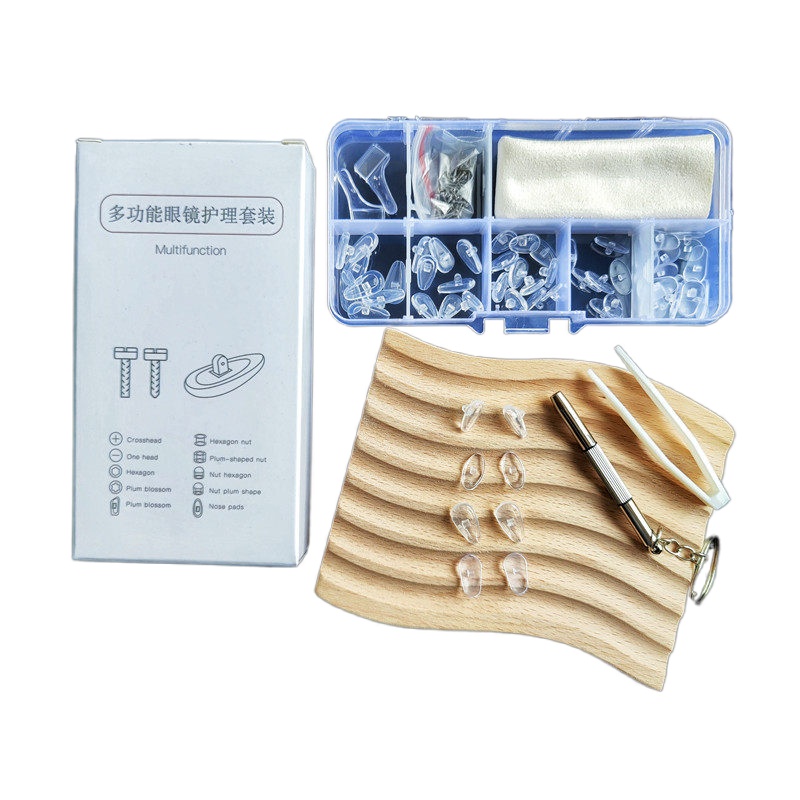 气囊眼镜鼻托硅胶超软鼻子减压防压痕鼻梁防滑眼睛配件鼻垫盒套装