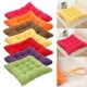 Pad Chair Thicken Cushion Tie Seat Square