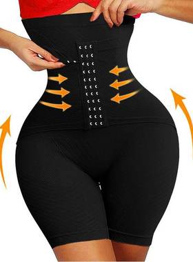 Shorts 5XL Push Up Butt Lifter Slim Body Shaper Firm Tummy C