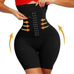 Firm Slim Body Lifter Push Butt Tummy Shorts Shaper 5XL