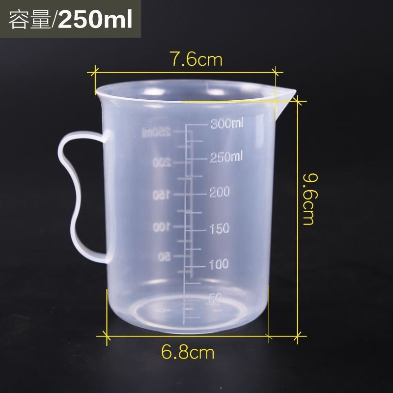 3000 ml large cup 5000 ml thick amount cup 20001000250 GbBB
