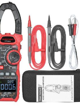 极速HABOTEST Digital Clamp Meter Multimeter Non-Contact Curr