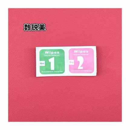 新品适用Silkn丝可Jewel智能家用除毛仪器充电线   数据线  充电