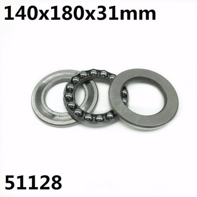 极速51128 140x180x31mm Axial Thrust Ball Bearings 8128 High