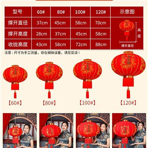 春节大红色植绒灯笼一对挂饰过新年元旦装饰2023新款阳台大门口装