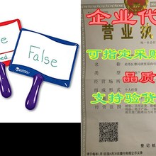 Learning Resources Write-on/Wipe-Off Answer Boards, Set o