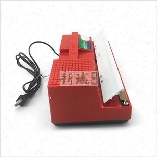 多奇SF 平压封口机月饼茶叶袋塑料热熔封接烫口机五金食品 270台式