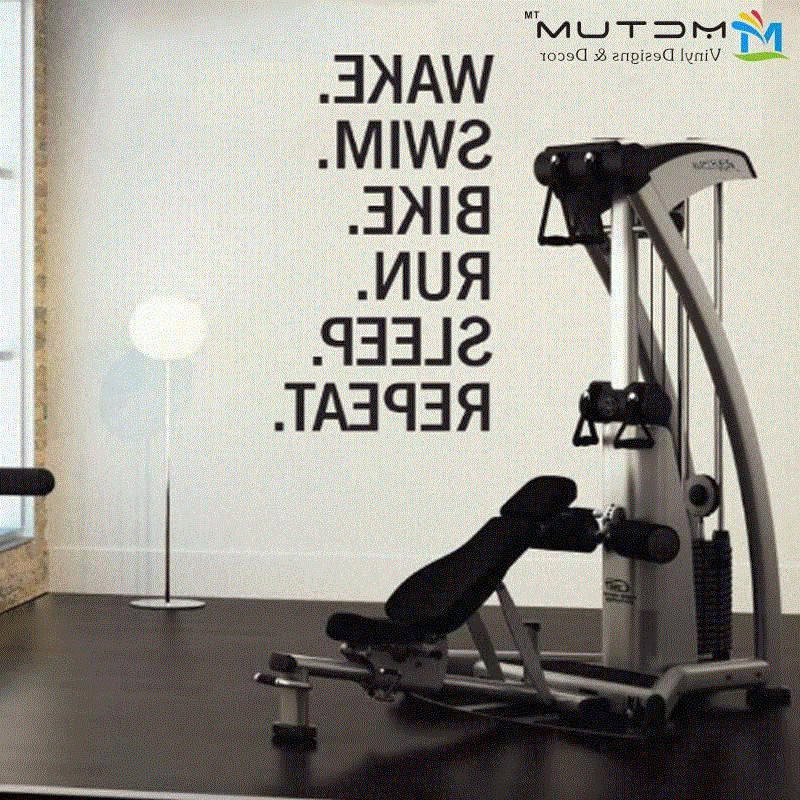 Triathlon Motivational Wall Decal. Wake. Swim. Bike. Run.