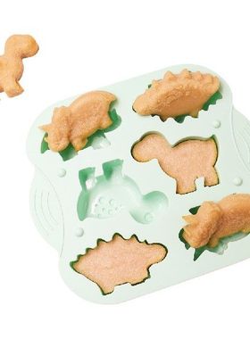 Silicone 6 Dinosaur Rice Cake Stencils DIY Animal Rice Cake