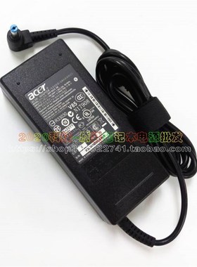 新宏基4560G 8473 8481G P273 4820T R7571笔记型电脑电源配接器