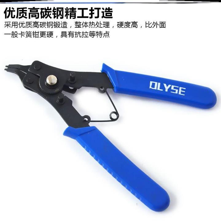 2021卡簧钳x子内外两用弹簧钳卡黄卡环钳工具开口多j功能拆卸C型