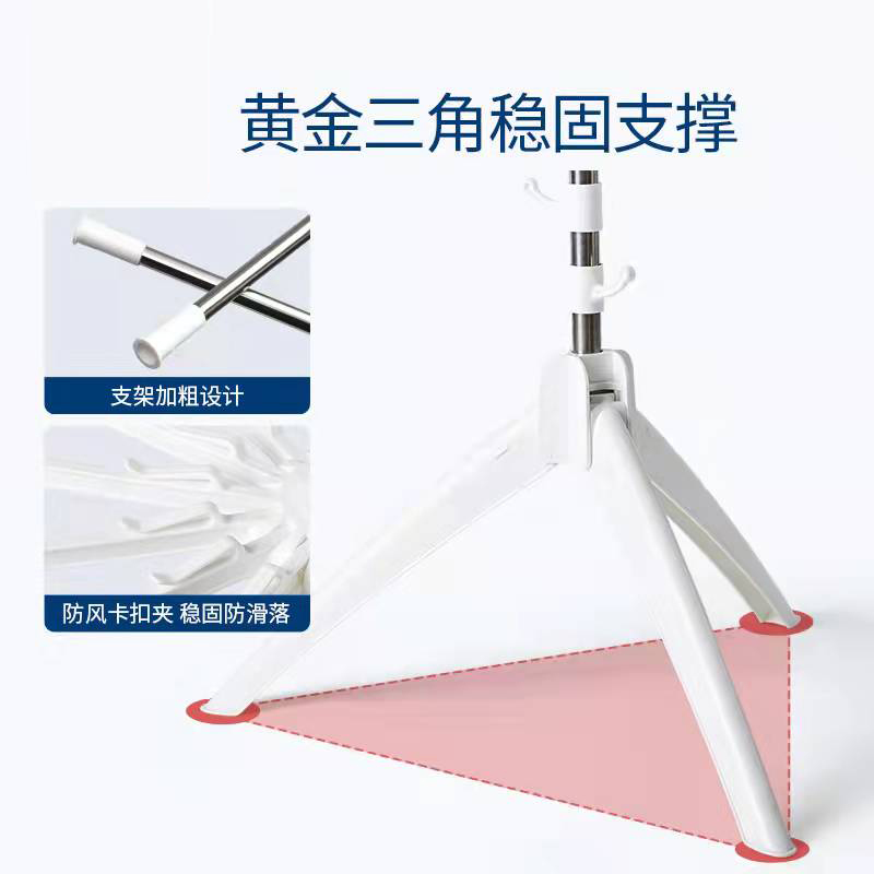 【简简风百货】婴儿晾衣架多层折叠宝宝尿布晾衣杆室外阳台置地款