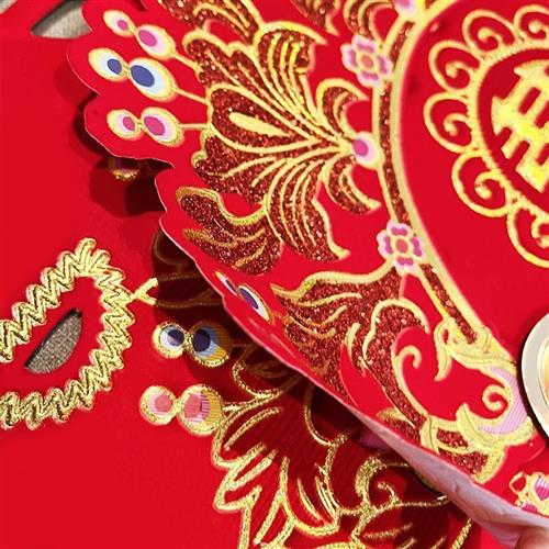 结婚双喜字婚庆用品大全大门房门婚礼装饰超大喜字贴纸婚房布置