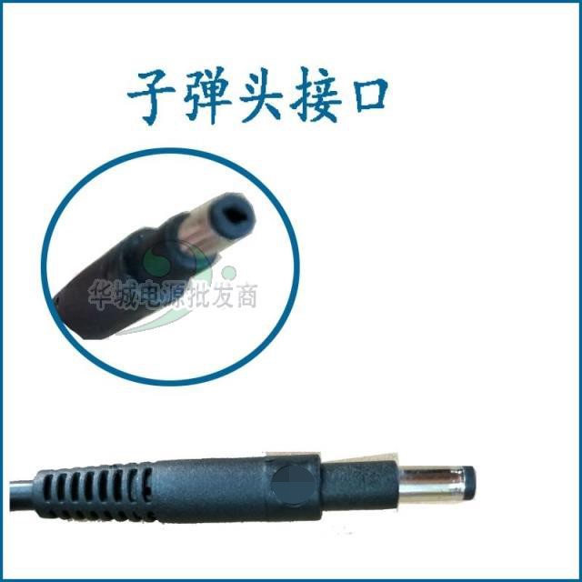 新品惠普超级本配接器Envy4 6 笔记型电脑充电器 195v333a电源线e