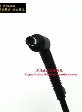 新原装雷神Dinox5Ta笔记型电脑电源配接器神舟KINGBOOK精盾T65充