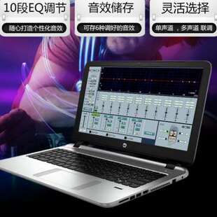 音效音频处理器 极速潘声A9车载dsp汽车功放无损重低音音响改装
