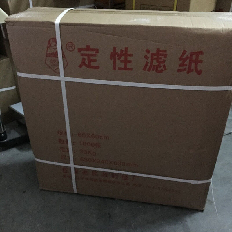 吸水纸方形皎洁大张定性滤纸60*60cm中速/快速/慢速50张/10张快速
