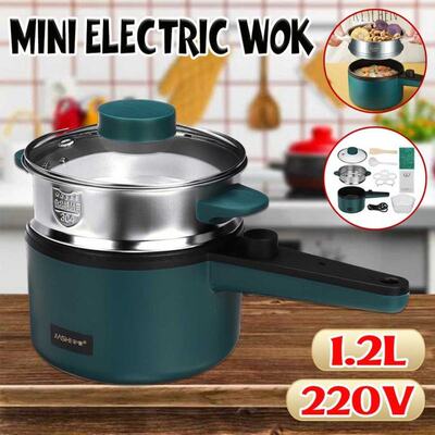 极速Electric Cooking Machine Household Samll 1-2 People Hot