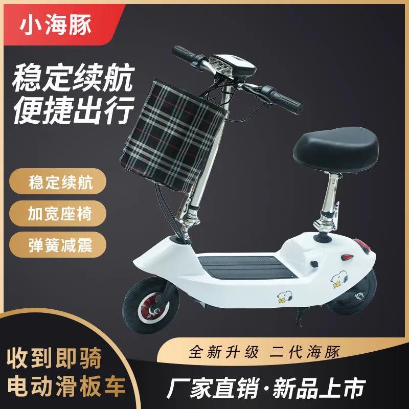 电动车代驾折叠电瓶车迷你成人电动滑板车自行车轻便小型