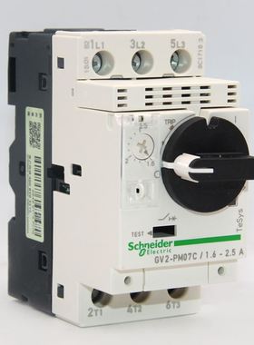 。施耐德电动机热磁断路器 旋钮控制GV2PM07C 整定电流:1.6-2.5A