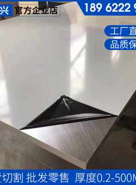极速厂销12铝板7075 5083超rx平板6061G 2a12铝R棒6063铝排铝管