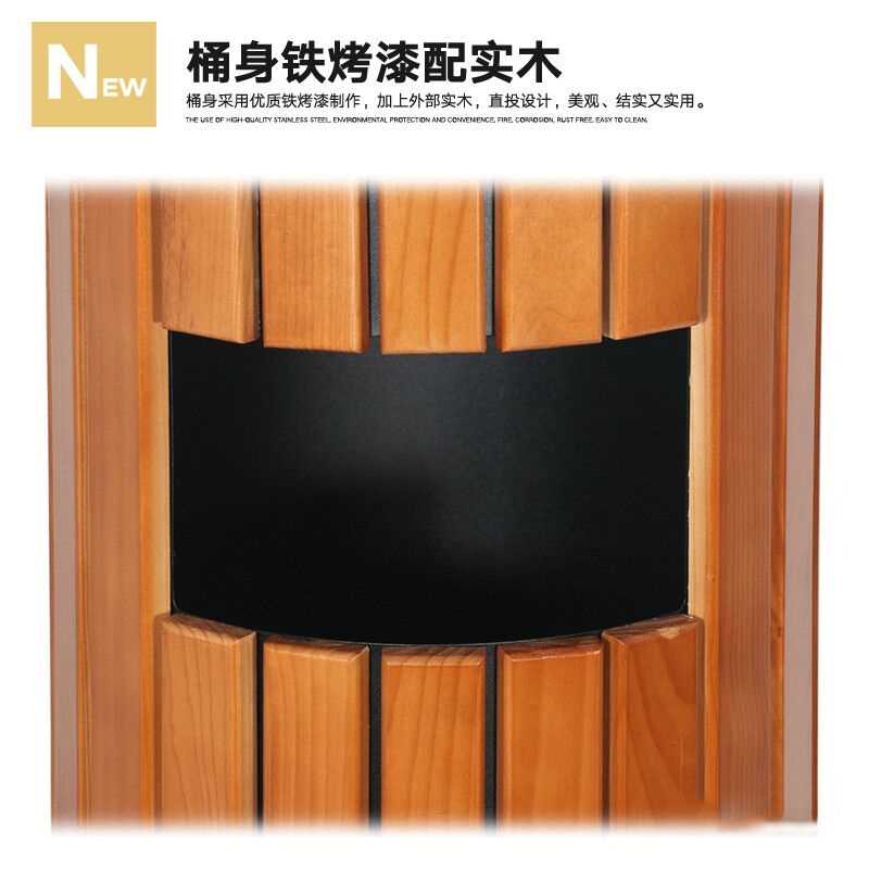 户外公园风景区垃圾桶木质垃圾箱防腐木果皮箱室外社区街道市政环