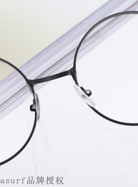 Japanese metal round frame art flat lens Korean version non