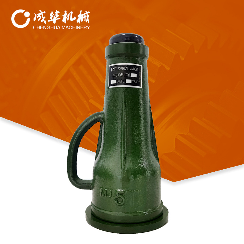 成华 5吨螺旋千斤顶 机械式千斤顶 手动立式桥梁起重千斤顶 QL-5t