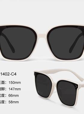 男式防尘男女男款大气送礼mm户外变色镜登山抗UV太阳眼镜成人男生