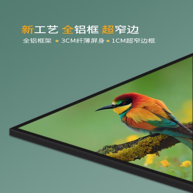 超窄边框画框100寸投影幕布高端框架客厅卧室抗光激光投影抗光幕