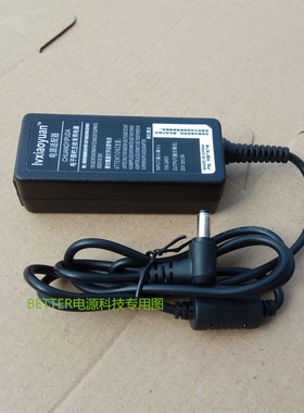 新品适用神舟优雅Q130B Q130R笔记型电脑电源配接器20V 2A充电器