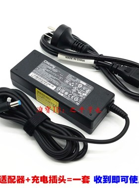 新品原装宏碁19V474A充电器TM4750 TM6595笔记型电脑电源配接器线